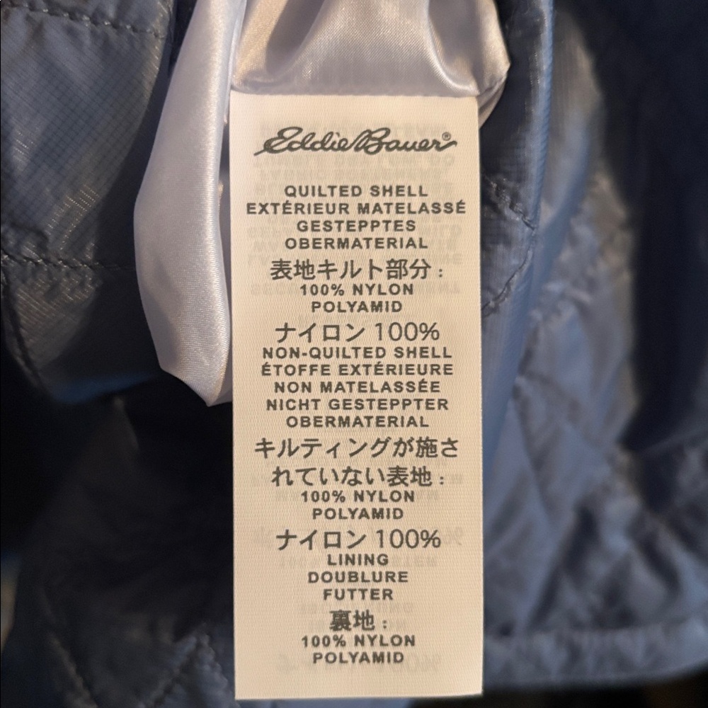 Eddie Bauer Reversible Jacket - Picture 7 of 7
